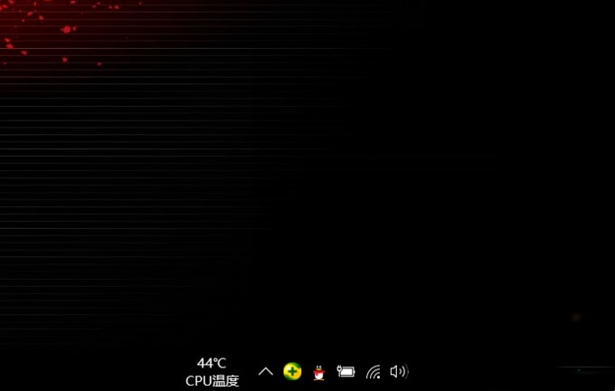 Win10总提示已重置应用默认设置怎么解决？(4)