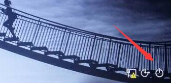 win10开机无法进入桌面怎么办?win10开机无法进入桌面的解决教程