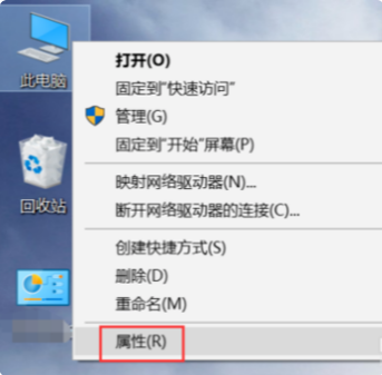 易升升级win10系统失败怎么办?易升升级win10系统失败的解决教程
