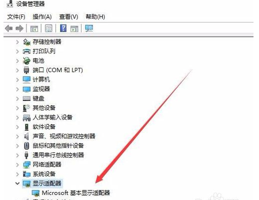 win10更改不了分辨率怎么办？win10分辨率更改不了的解决方法(2)