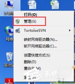 Win7玩英雄联盟进入就自动关闭怎么办?(1)