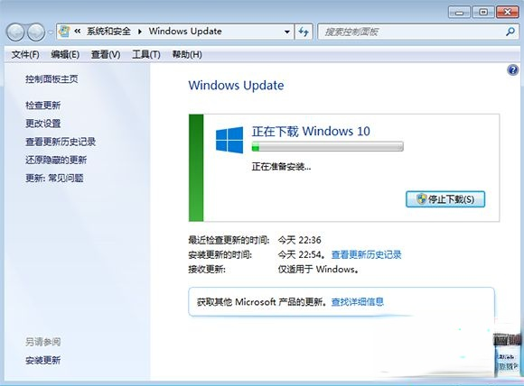 w7怎么免费升级w10|w7升级w10的方法(4)