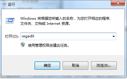 Win10微软账户无法变成Administrator本地帐户怎么办