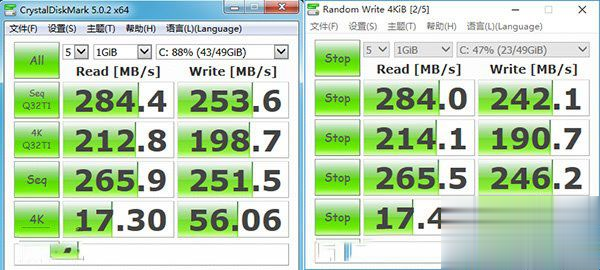 win7和win10哪个好用 win7与win10性能对比实测(17)