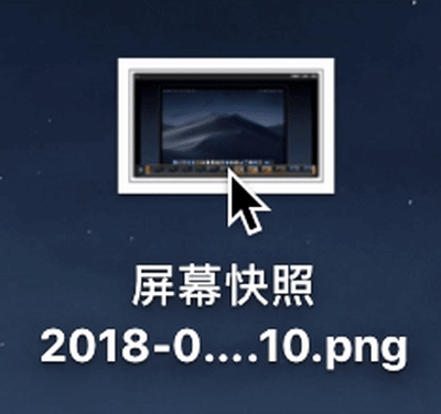 Mac 新系统可以更新了,会和 iOS 12 一样好用吗?这 5 大亮点告诉你要不要升级