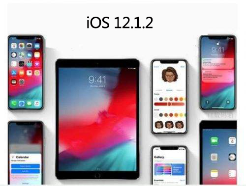 iOS12.1.2刷机_iOS12.1.2测试版一键刷机教程 iOS12.1.2刷机_iOS12.1.2测试版一键刷机教程