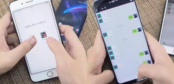 微信官方&ldquo;双开&rdquo;与&ldquo;应用分身&rdquo;相比：谁更有优势？
