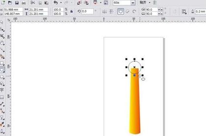 coreldraw怎么画旗帜_cdr如何制作旗帜