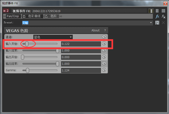微调画面亮度 Movie Studio微调画面亮度