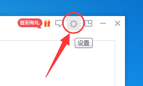 金山词霸如何管理词典,金山词霸离线词典怎么用