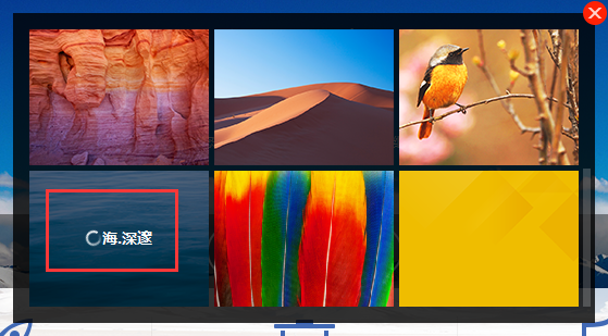百度卫士怎么更换皮肤,电脑版百度卫士更换皮肤的方法