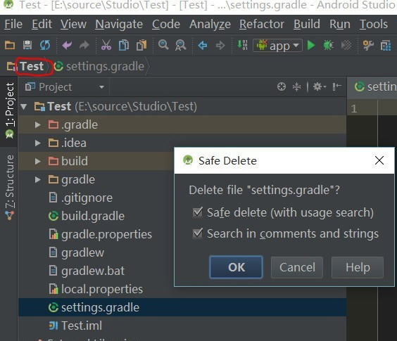 Android Studio该怎样删除项目?