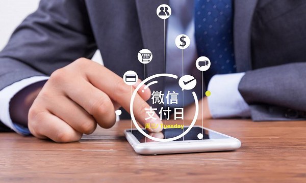 微信自动扣费功能在哪关闭 微信钱包关闭自动扣费方法 微信自动扣费功能在哪关闭 微信钱包关闭自动扣费方法