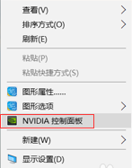 怎么让鲁大师跑独立显卡,如何用鲁大师开独立显卡跑分