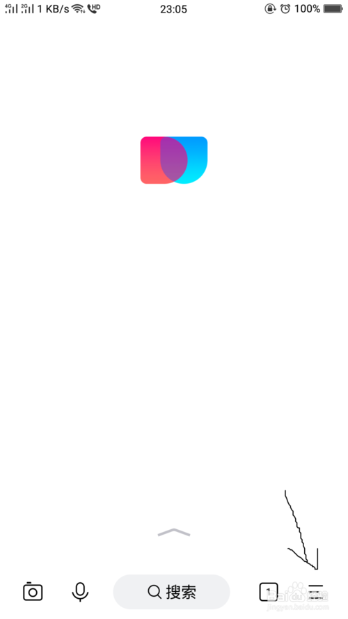 简单搜索 的少儿模式怎么用?