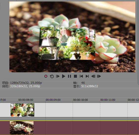 vegas轨道层次 轨道层次