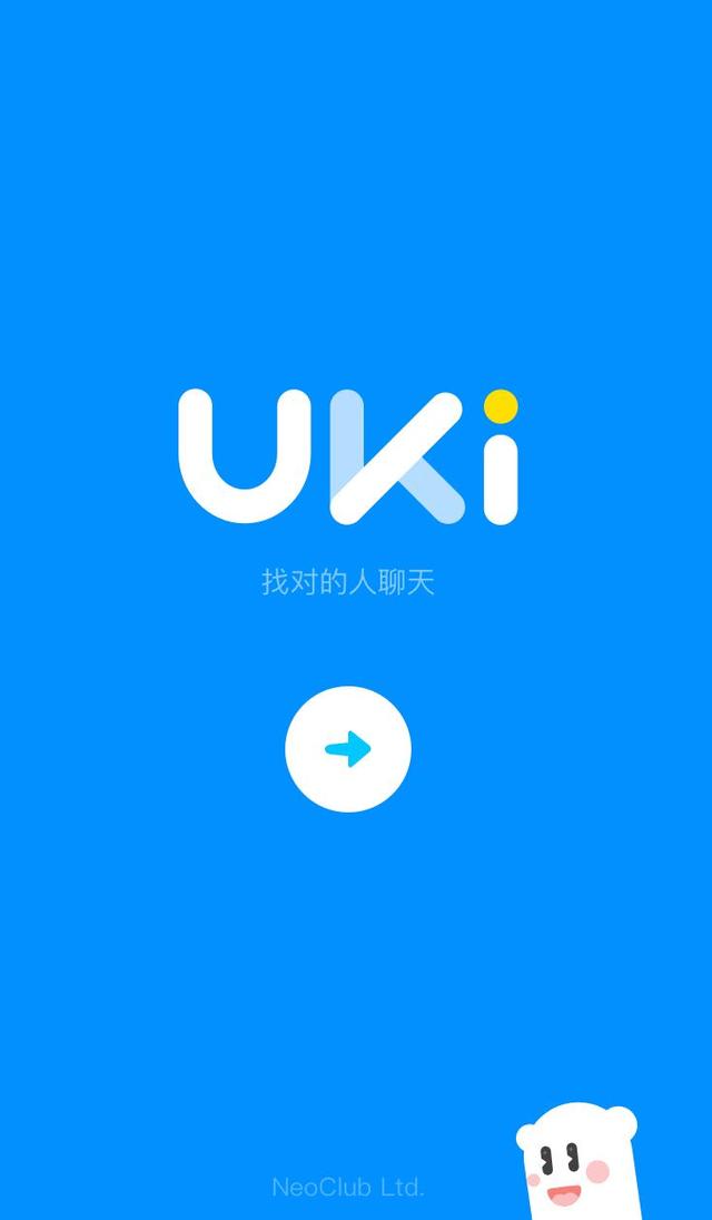 00后最火的五大交友软件,一个都没有绝对是老阿姨了!