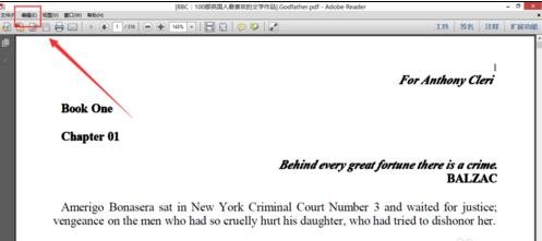 福昕阅读器如何将pdf转化为word 福昕阅读器pdf转word方法教程 福昕阅读器如何将pdf转化为word 福昕阅读器pdf转word方法教程