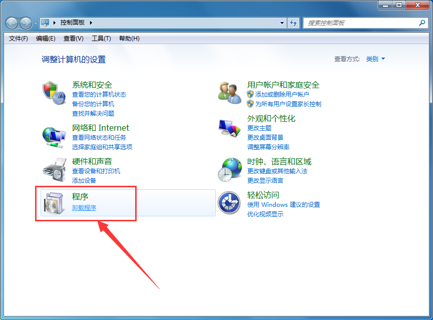 qt语音怎么卸载,彻底卸载qt语音的方法