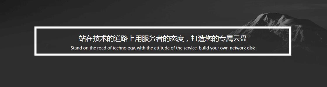 四款被大众误以为是国外开发的办公软件,建议低调收藏