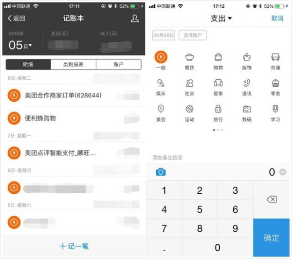 不仅是钱包 这些支付宝小技巧能帮你赚钱 不仅是钱包 这些支付宝小技巧能帮你赚钱