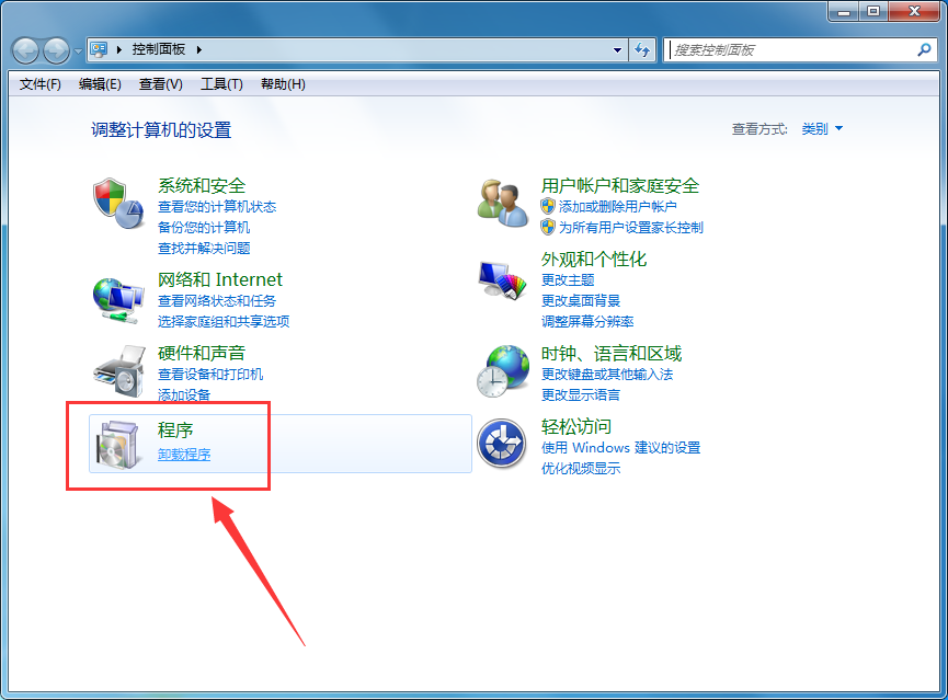 如何卸载卓大师,彻底卸载刷机专家卓大师的方法