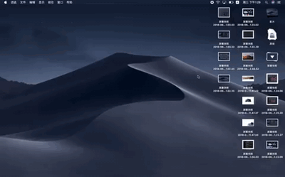 Mac 新系统可以更新了,会和 iOS 12 一样好用吗?这 5 大亮点告诉你要不要升级