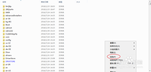 计算机中丢失MSVCR100.dll怎么办