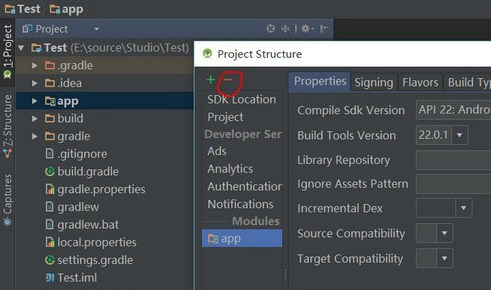 Android Studio该怎样删除项目?