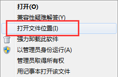 如何卸载卓大师,彻底卸载刷机专家卓大师的方法
