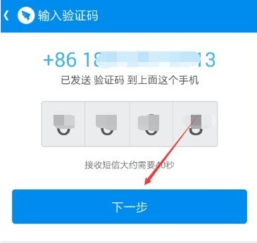 阿里钉钉怎么注册,钉钉怎么加入