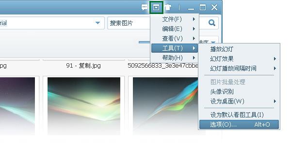 美图看看设置鼠标滚轮翻页的方法 美图看看怎么设置鼠标滚轮翻页?