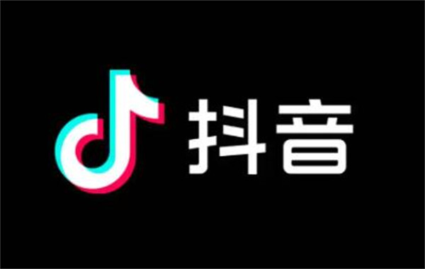 巨量百应支持那些用户的使用?