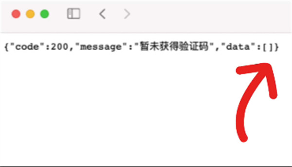 chatgpt不需要注册使用的方法汇总